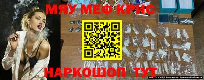эйфоретик Первоуральск