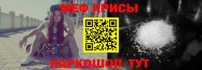 ГАЛЛЮЦИНОГЕННЫЕ ГРИБЫ Пенза