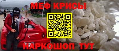 эйфоретик Первоуральск