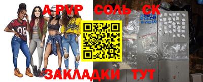 эйфоретик Первоуральск