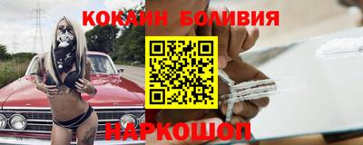 ГАЛЛЮЦИНОГЕННЫЕ ГРИБЫ Пенза