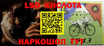 COCAINE Партизанск