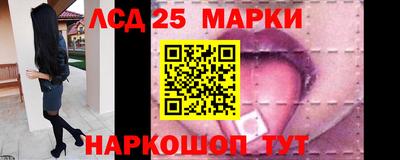 COCAINE Партизанск