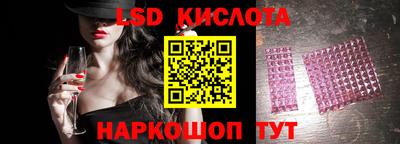 COCAINE Партизанск