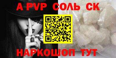 ГАЛЛЮЦИНОГЕННЫЕ ГРИБЫ Пенза