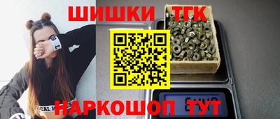 ГАЛЛЮЦИНОГЕННЫЕ ГРИБЫ Пенза