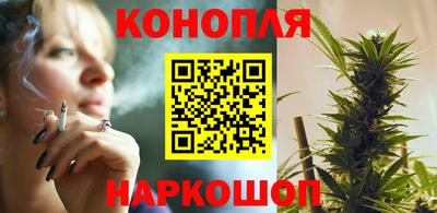 ГАЛЛЮЦИНОГЕННЫЕ ГРИБЫ Пенза