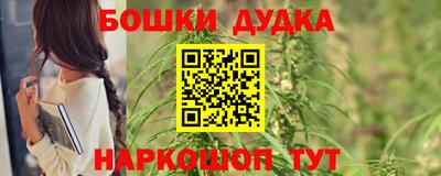 эйфоретик Первоуральск