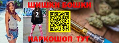 эйфоретик Первоуральск