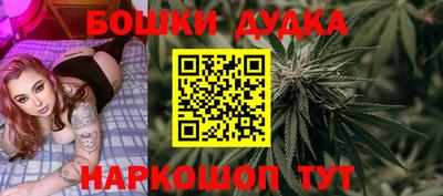 ГАЛЛЮЦИНОГЕННЫЕ ГРИБЫ Пенза