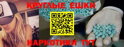 COCAINE Партизанск