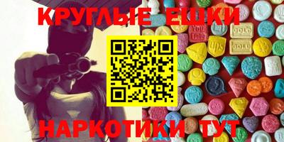 COCAINE Партизанск