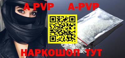 ГАЛЛЮЦИНОГЕННЫЕ ГРИБЫ Пенза