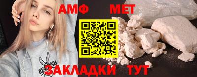 COCAINE Партизанск
