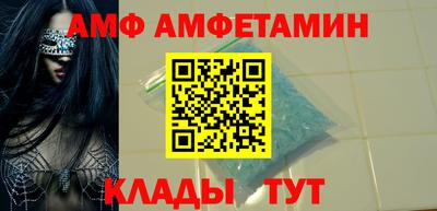 ГАЛЛЮЦИНОГЕННЫЕ ГРИБЫ Пенза