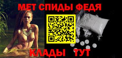 ГАЛЛЮЦИНОГЕННЫЕ ГРИБЫ Пенза