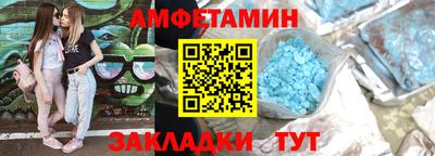 ГАЛЛЮЦИНОГЕННЫЕ ГРИБЫ Пенза