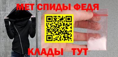 эйфоретик Первоуральск