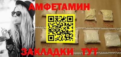 COCAINE Партизанск