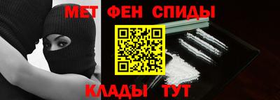 эйфоретик Первоуральск