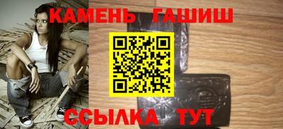 эйфоретик Первоуральск