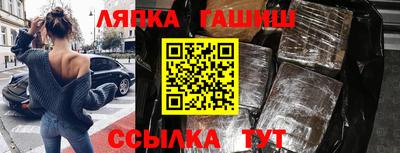 эйфоретик Первоуральск