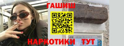 COCAINE Партизанск
