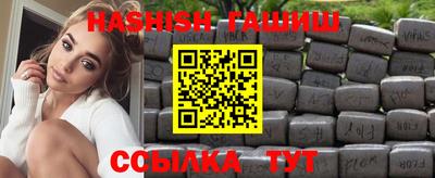 COCAINE Партизанск