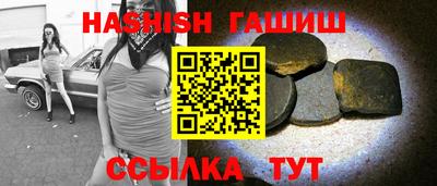 эйфоретик Первоуральск