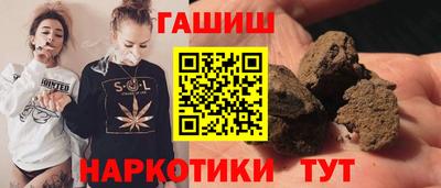 эйфоретик Первоуральск