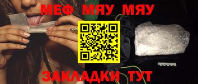ГАЛЛЮЦИНОГЕННЫЕ ГРИБЫ Пенза