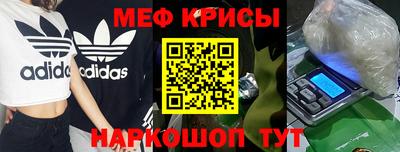 эйфоретик Первоуральск
