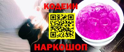 COCAINE Партизанск