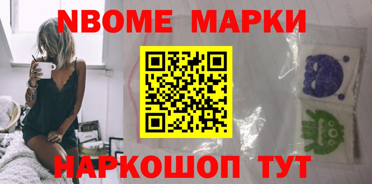 Лсд 25 экстази ecstasy  blacksprut ССЫЛКА  LSD-25 экстази кислота  Сосновый Бор  Вход с VPN 